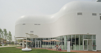 PAVILLON DE LA RÉPUBLIQUE DE CORÉE