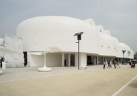 PAVILLON DE LA RÉPUBLIQUE DE CORÉE